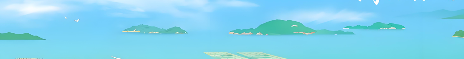 首页滚动下横幅广告